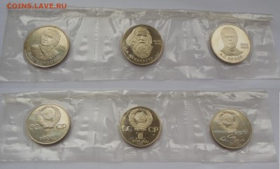 Комплект новоделов 19 шт. в запайках до 22.00 мск 18.10.2014 - DSCN5414.JPG