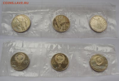 Комплект новоделов 19 шт. в запайках до 22.00 мск 18.10.2014 - DSCN5410.JPG