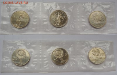 Комплект новоделов 19 шт. в запайках до 22.00 мск 18.10.2014 - DSCN5408.JPG