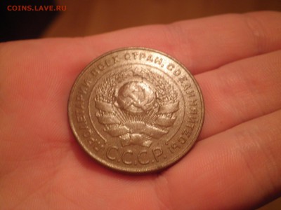 5копеек1924года,гурт гладкий! - 5коп24..JPG