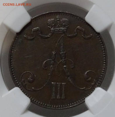 5 ПЕННИ 1866 1888 NGC до 19 октября в 22-00 по Москве - DSC00230.JPG