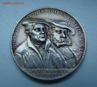 Настольные Медали 19-20 в. Германия, Россия Австрия, Франция - DSC05618.JPG