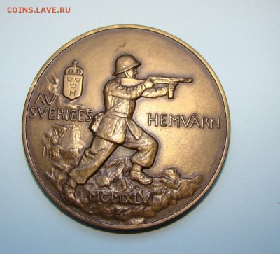Настольные Медали 19-20 в. Германия, Россия Австрия, Франция - DSC02255.JPG
