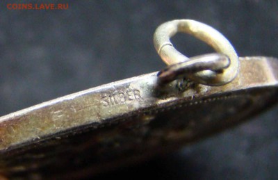 Настольные Медали 19-20 в. Германия, Россия Австрия, Франция - DSC01439.JPG