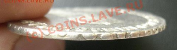 рубль 1750г ммд до 25.04.10г 22:00 Москва - CIMG1902.JPG