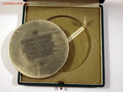 Настольные Медали 19-20 в. Германия, Россия Австрия, Франция - SAM_2901.JPG