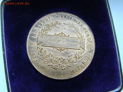 Настольные Медали 19-20 в. Германия, Россия Австрия, Франция - DSC02322.JPG