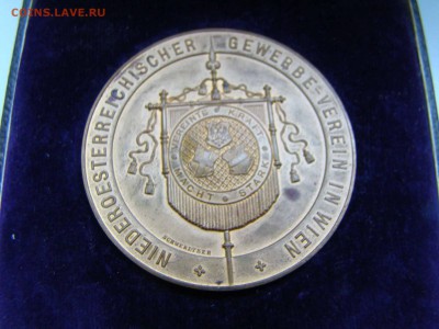 Настольные Медали 19-20 в. Германия, Россия Австрия, Франция - DSC02321.JPG