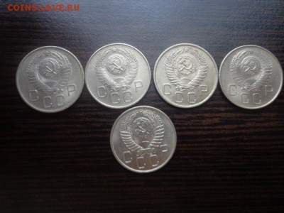 оцените 20 коп 55 .57года - DSC03895.JPG