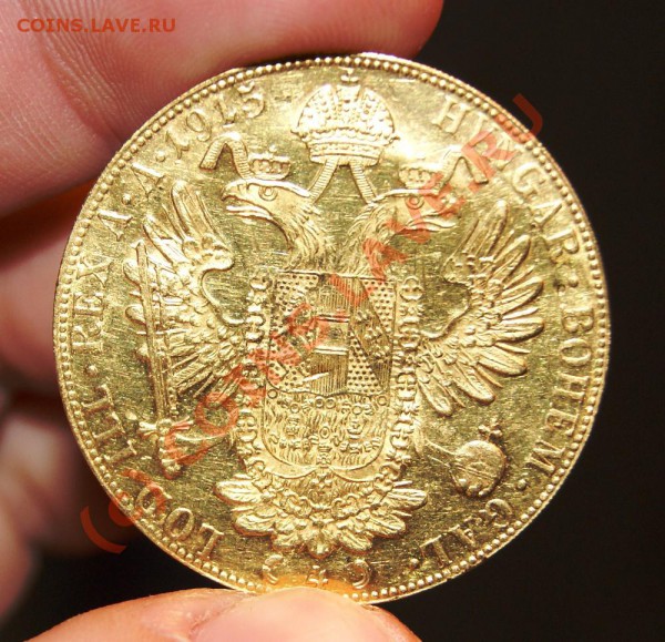 4 дуката 1915 года, помогите оценить для продажи - DSC00741.JPG