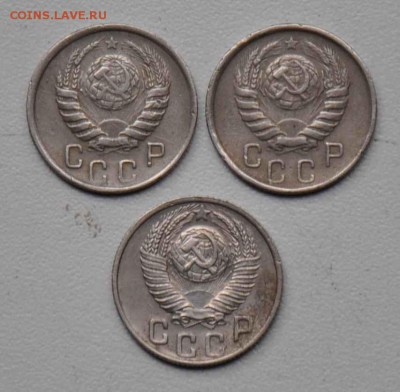 15 копеек 1945 1946 1948 г.г. 18.10.2014 в 22-00 - 15к 45,46,48 -1