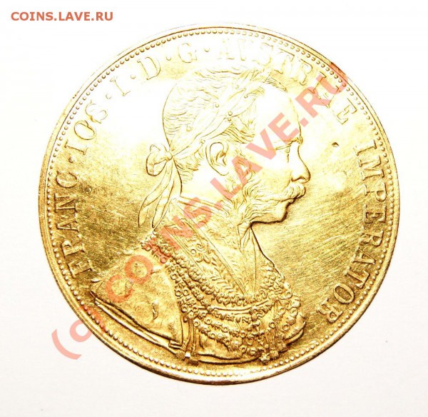 4 дуката 1915 года, помогите оценить для продажи - DSC00723.JPG
