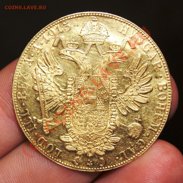 4 дуката 1915 года, помогите оценить для продажи - DSC00754.JPG