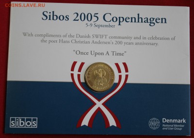 БУКЛЕТ ДАНИЯ 10 крон 2005г."ГАДКИЙ УТЁНОК" до 20.10.14г в 22 - IMG_1870.JPG