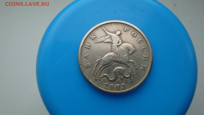 б! - DSC09911.JPG