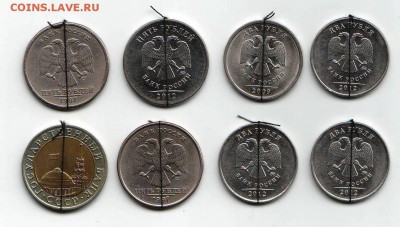 8 поворотов до 19.10.14 в 22:00 мск - Scan10024.JPG