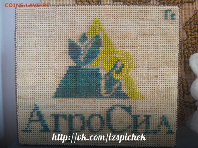 Поделки из спичек - V1P4b18oKqQ
