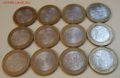 БИМ ДГР "Брянск", 12 штук, до 16.10.2014 г. в 22.00 мск - DSCF2254.JPG