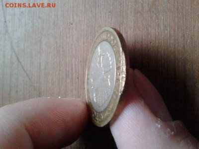100р 1992 брак?? с целью продажи - G5LSpQUrjvk