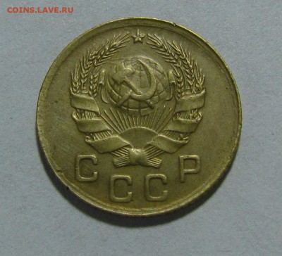 1 копейка 1935г.(Н) Приятная! до 16.10.2014г. в 22:30 мск - IMG_8065.JPG