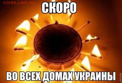 Ну а теперь про Украину - 3IubauQH7bs
