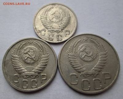 10,15,20 коп 1951 до 18.10.2014  23-00 - 51-ав.JPG