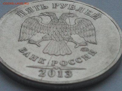 5 р. 2013 м ПОЛНЫЙ РАСКОЛ, низкий, + БоНуС ! - раскол (3)