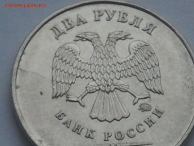 5 р. 2013 м ПОЛНЫЙ РАСКОЛ, низкий, + БоНуС ! - раскол (6)