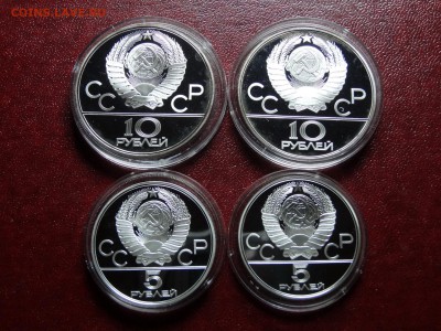 Набор Олимпиада-80 Proof 28 монет до 16.10 22:00 МСК книжка - DSC05328.JPG