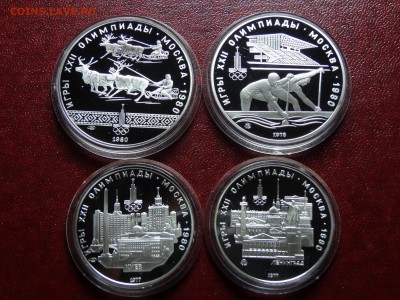 Набор Олимпиада-80 Proof 28 монет до 16.10 22:00 МСК книжка - DSC05322.JPG