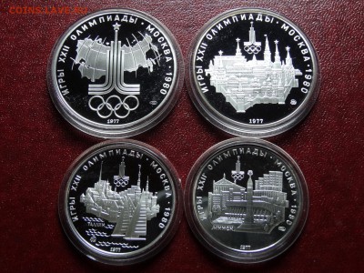 Набор Олимпиада-80 Proof 28 монет до 16.10 22:00 МСК книжка - DSC05320.JPG