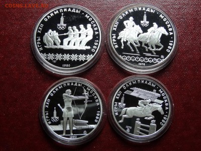 Набор Олимпиада-80 Proof 28 монет до 16.10 22:00 МСК книжка - DSC05333.JPG
