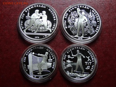 Набор Олимпиада-80 Proof 28 монет до 16.10 22:00 МСК книжка - DSC05329.JPG