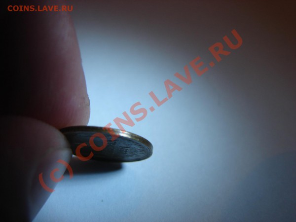 Небольшое смещение. 1 копейка 1991 Л - DSC07540.JPG