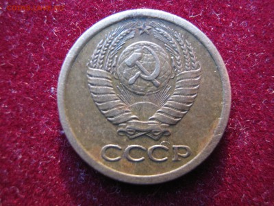 1 копейка 1964 + 4х1 копейке 1961,1962,1963,1966. До 20.10. - Изображение 355