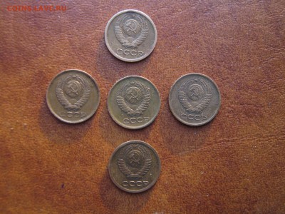 1 копейка 1964 + 4х1 копейке 1961,1962,1963,1966. До 20.10. - Изображение 348