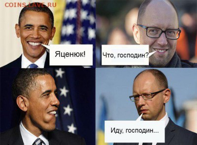 Ну а теперь про Украину - gU-DSRX0uZQ