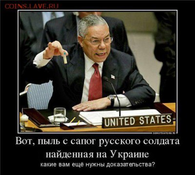 Ну а теперь про Украину - 9du5SnCeEGI