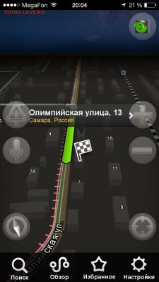 Дом №13 по ул. Олимпийская в Самаре. - image