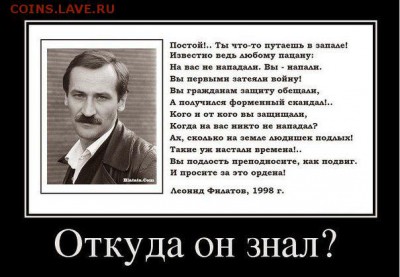 Ну а теперь про Украину - tY06skz-SQQ