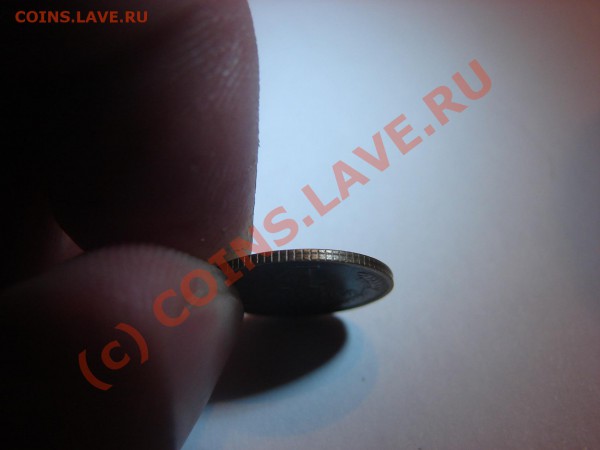 1 копейка 1991 Л (БРАК - смещение). До 26.04.2010 22.00 - DSC07539.JPG