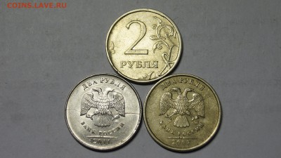 2 РУБЛЯ 2007-2011 3шт ПОЛНЫЙ РАСКОЛ до 16.10 - 26.JPG