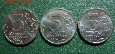 5 руб. 70 лет победы. 5 ком-тов до 15.10 в 22.00 Короткий. - 1.JPG