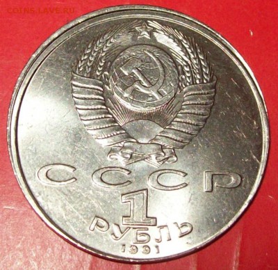 ,до 18.10.2014г. - 100_0853.JPG