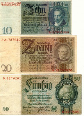 Германия.10,20,50 Марок 1924г. до 15.10.14 (21-00мск) - Germany_1