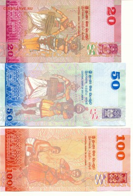 Шри Ланка 20,50,100 Рупий до 15.10.14 (21-00мск) - SriLanca_2