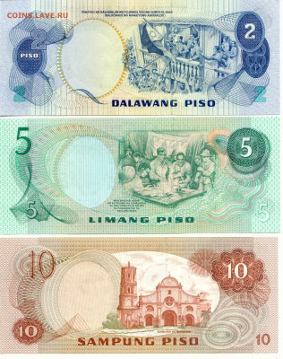Филипины. 2,5,10 Писо  до 15.10.14  (21-00мск) - Pilipinas_2