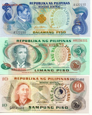 Филипины. 2,5,10 Писо  до 15.10.14  (21-00мск) - Pilipinas_1