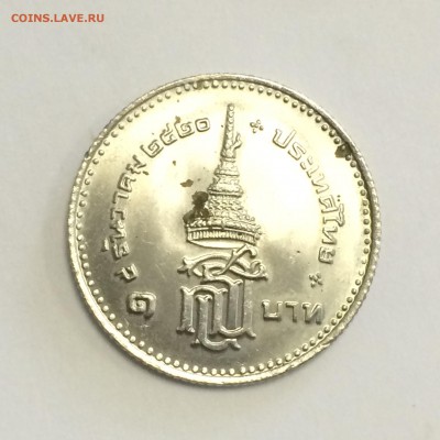 1 бат Инвеститура принцессы до 19.10.14 - 2014-10-14 14-24-45.JPG