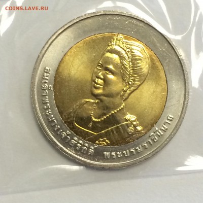 10 батов- 80 лет принцессе Петчарат - Тайланд до 19.10.14 - 2014-10-14 13-49-30.JPG